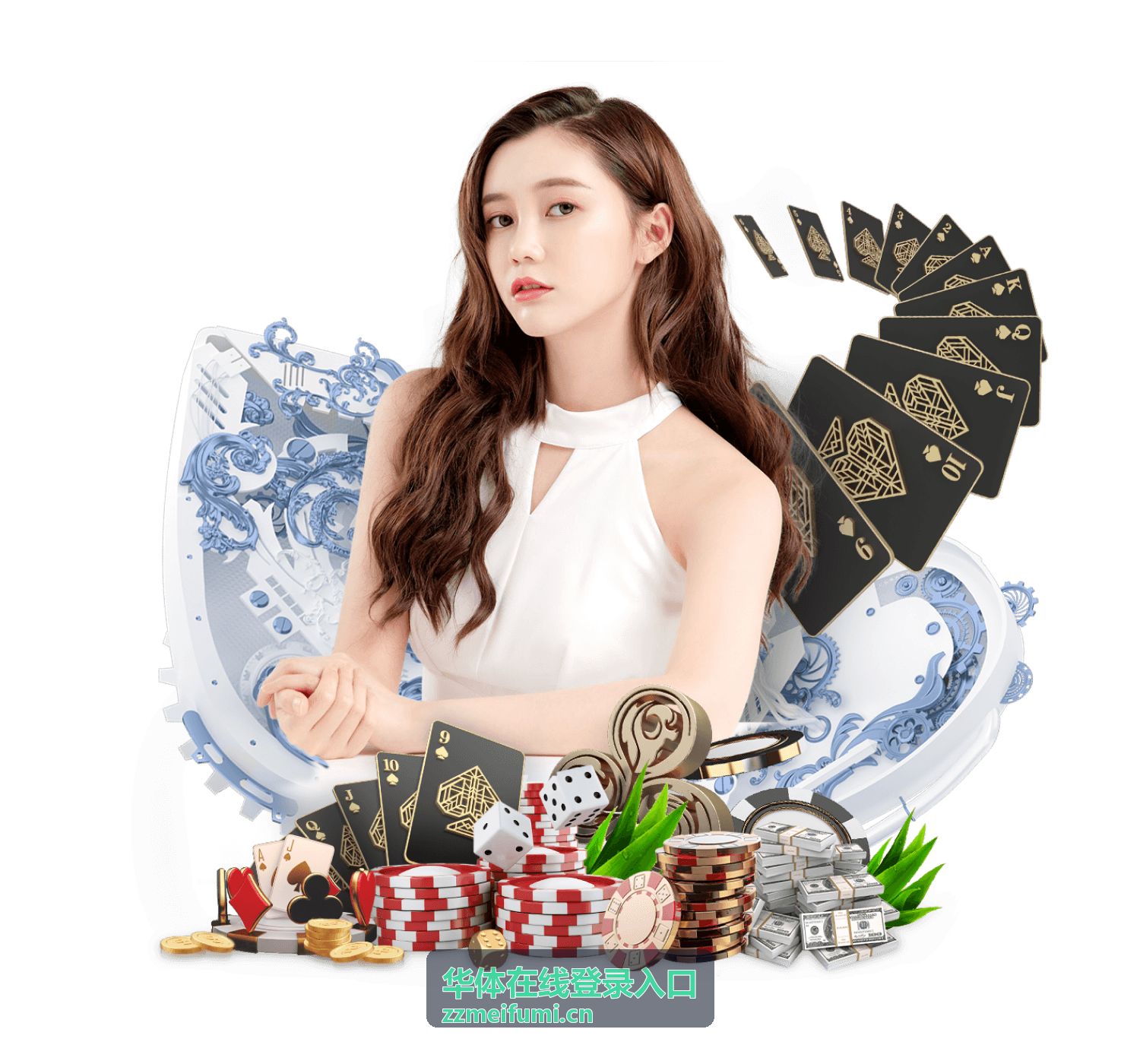 华体在线登录入口在桌面端浏览器的页面展示效果